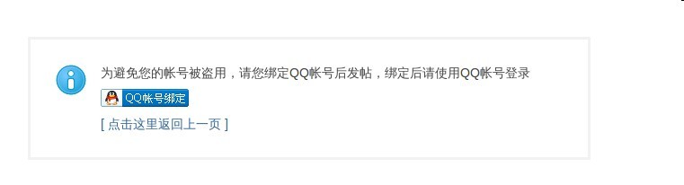 QQ图片20130709113251.jpg