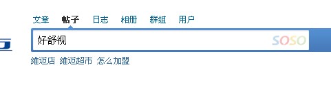 QQ截图20130709142552.jpg
