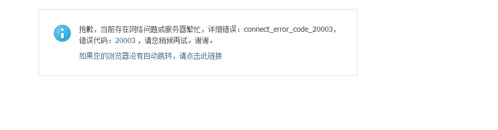 QQ截图20130709180520.jpg