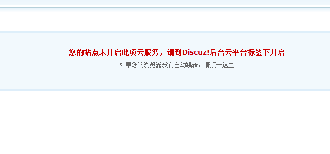 QQ截圖20130710125055.png