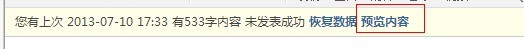 QQ图片20130710174724.jpg