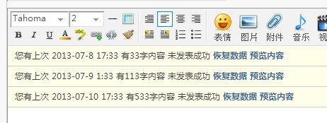 QQ图片20130710175104.jpg