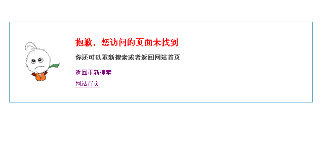 404.png