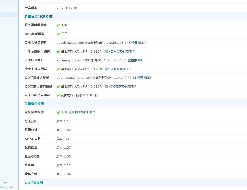 重新.jpg