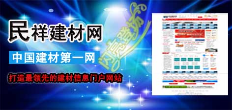 复件 广告2.jpg