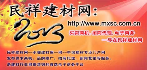 广告5.jpg
