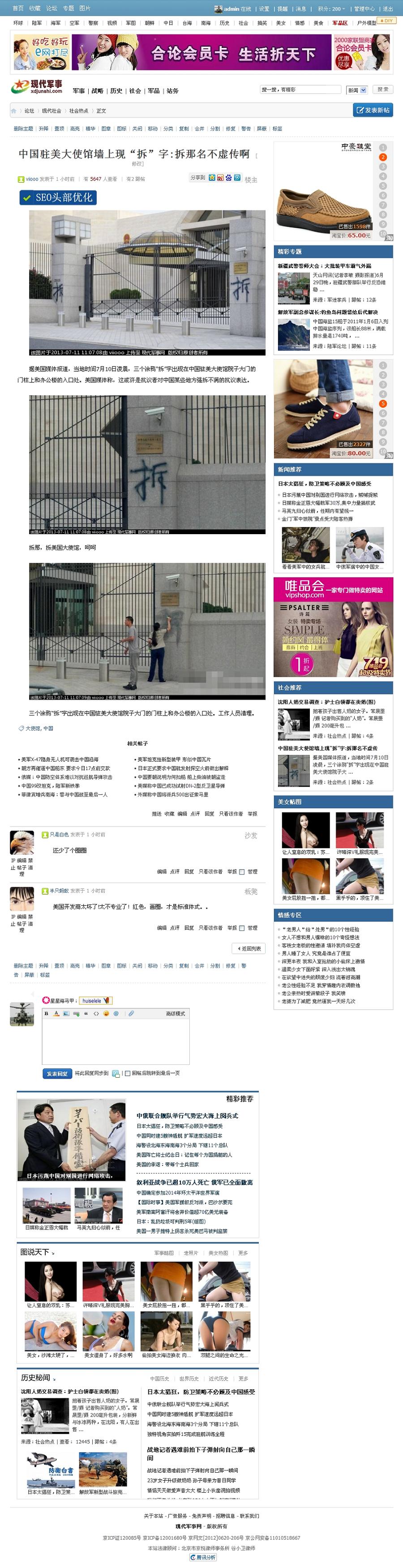 内页.jpg