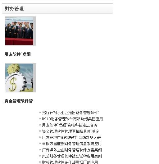 未命名.JPG