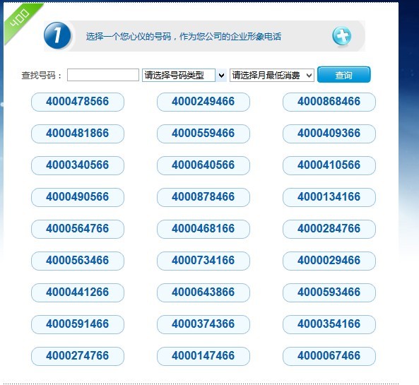 QQ图片20130712123117.jpg