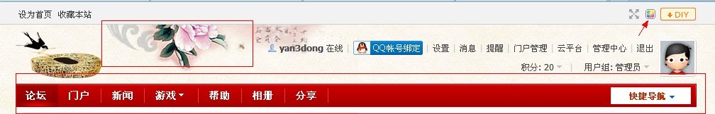 QQ图片20130629172001.jpg