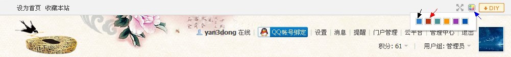 QQ图片20130713105636.jpg