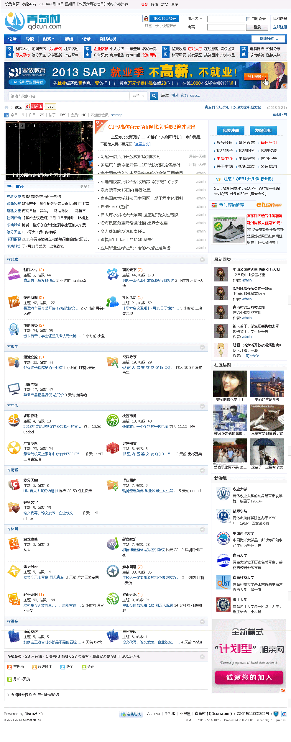 未标题-6 拷贝.gif
