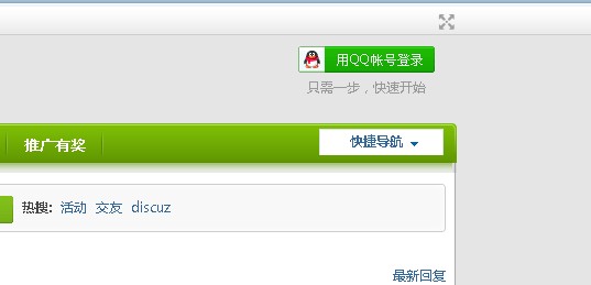 )7]5UCBB8SJ`]$~@`UCQB[I.jpg