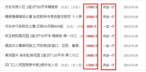 QQ图片20130717112837.jpg