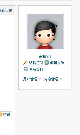 QQ图片20130718175218.jpg