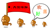 0.gif