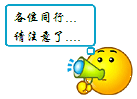 3.gif