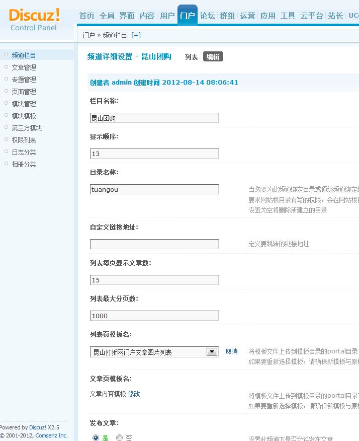 捕获1.JPG