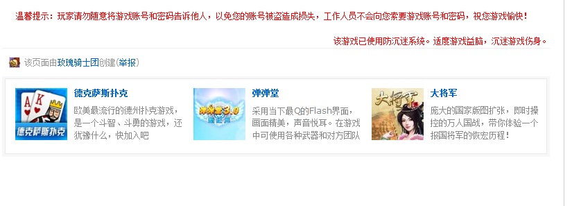 无标题.jpg