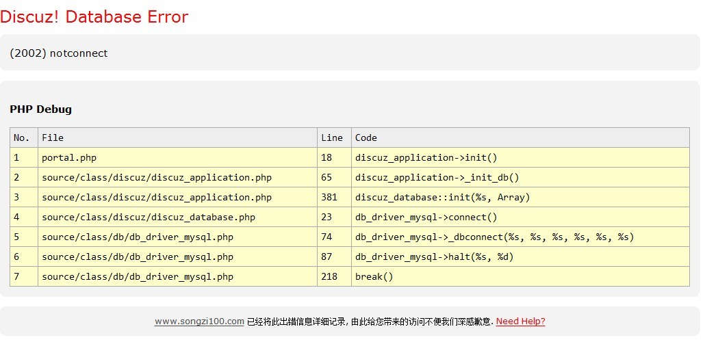 20130719144426.jpg