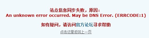 QQ图片20130719171806.jpg
