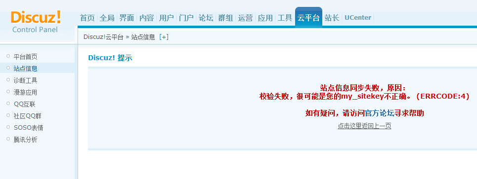 图像 3.png