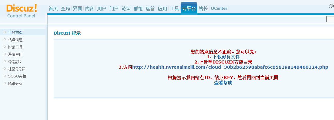 图像 2.png