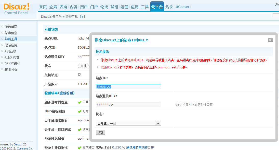 图像 4.png