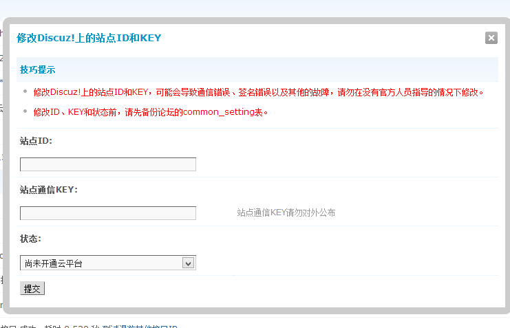 图像 5.png