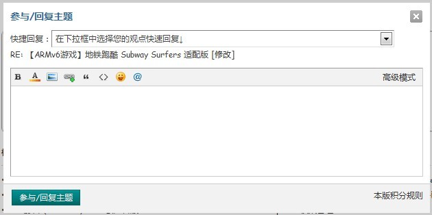QQ图片20130720001151.jpg