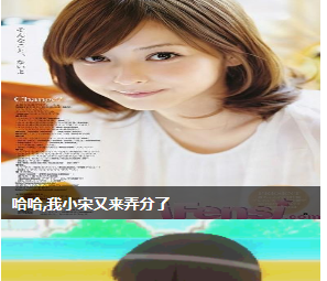 QQ截图20130720211931.png