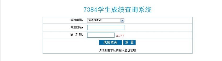 QQ图片20130722115320.jpg
