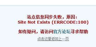 QQ图片20130722205627.jpg