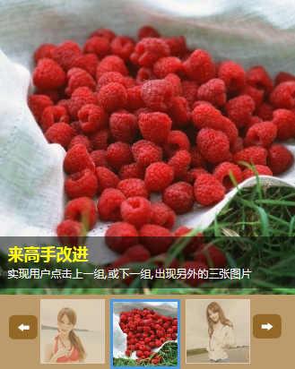 QQ截图20130722155435.png