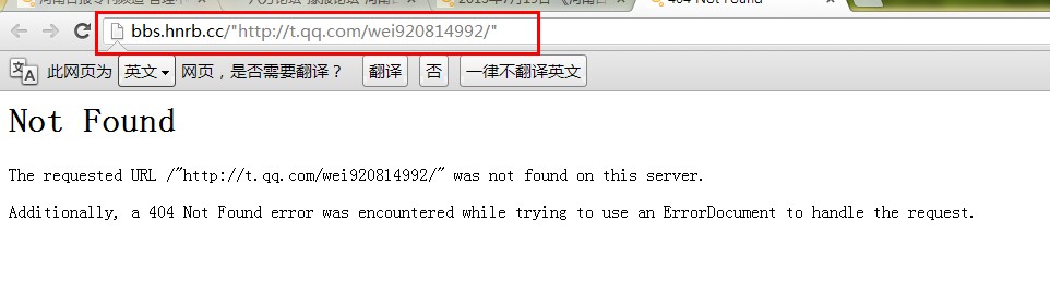 QQ截图20130723022629.jpg