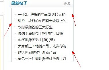 QQ图片20130723124313.jpg