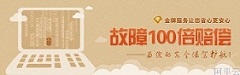 126@am#aliyun1.jpg