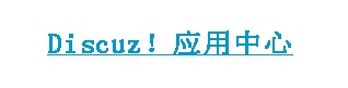 支持5.jpg