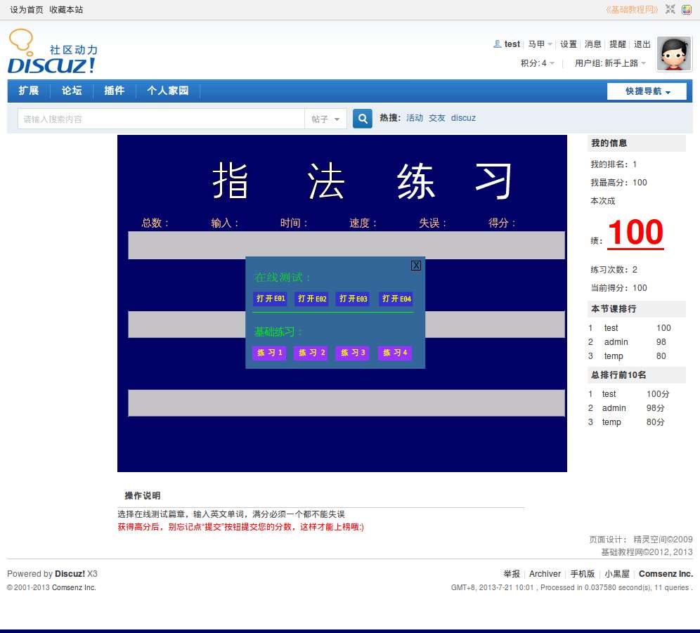 zflx_view1.jpg