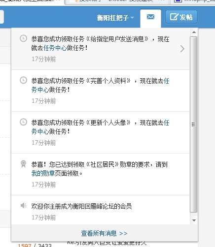 QQ图片20130723201410.jpg