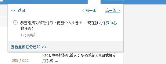 QQ图片20130723201429.jpg