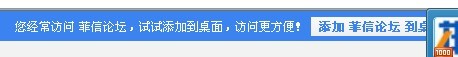 QQ图片20130724195410.jpg
