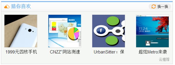 样式2.jpg