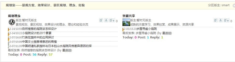 QQ图片20130726162842.jpg