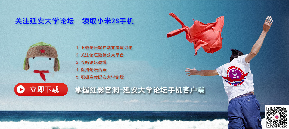 论坛活动0.jpg