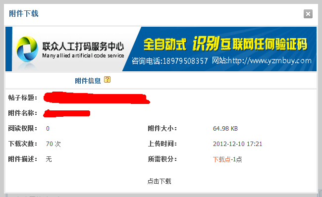 就是这样的,很不错的