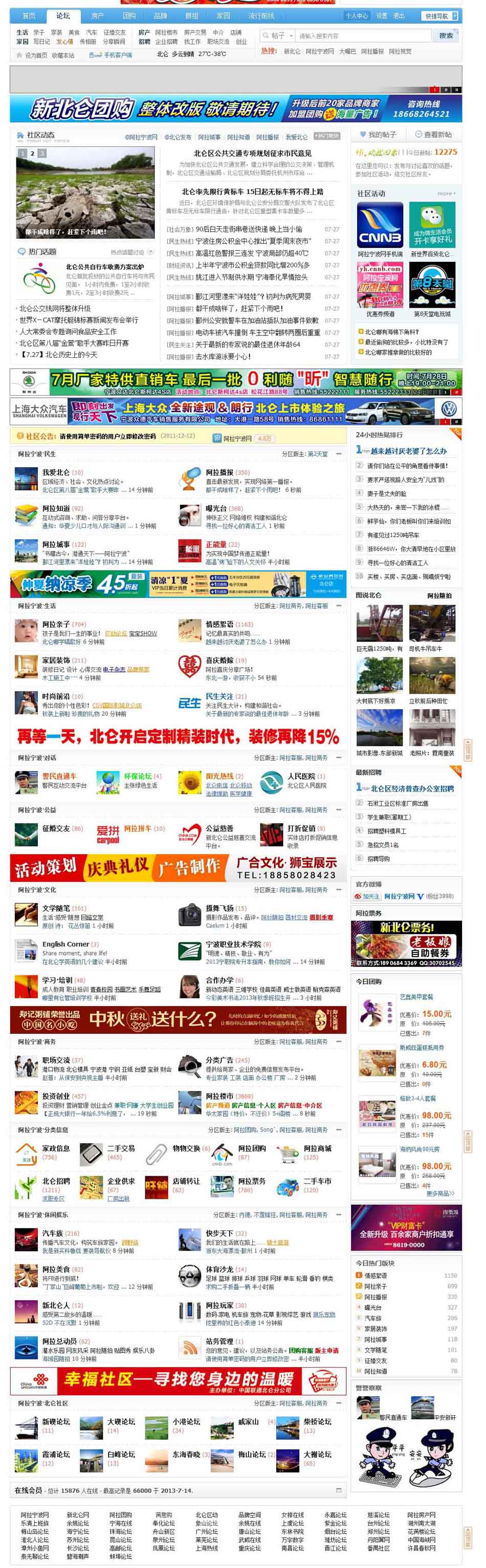 未命名 - 副本 - 副本.jpg