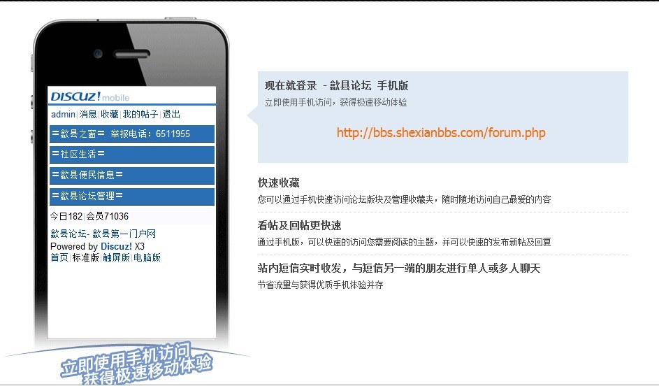 QQ图片20130727221301.jpg