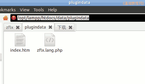 zflx_lang_php.png