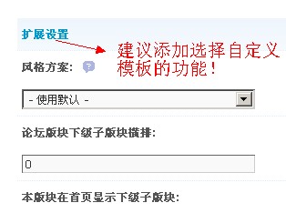 QQ截图20130729202401.jpg